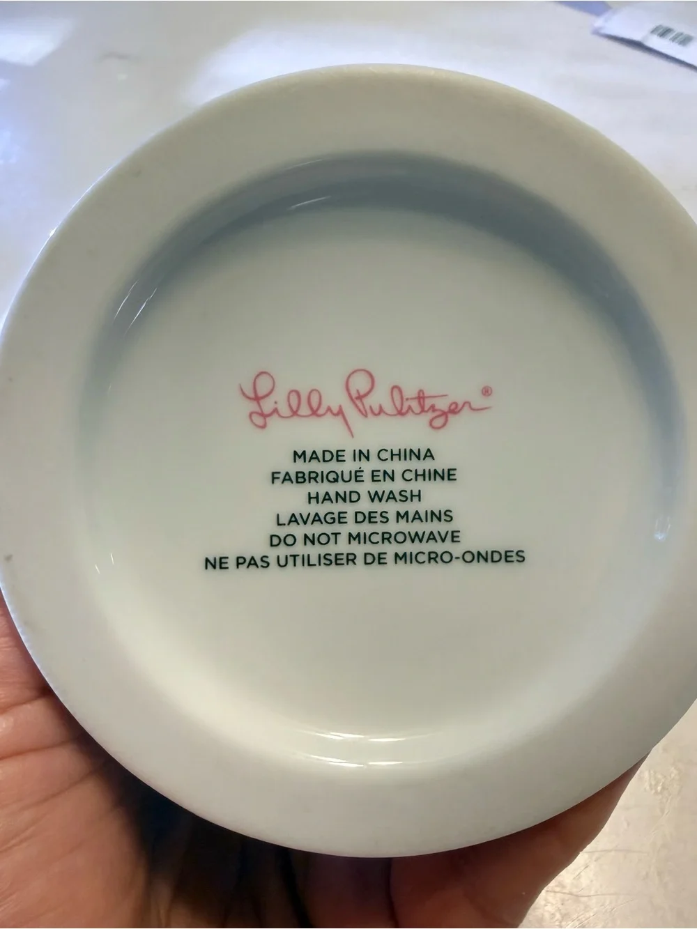 Lilly Pulitzer Mug Sunset Safari 